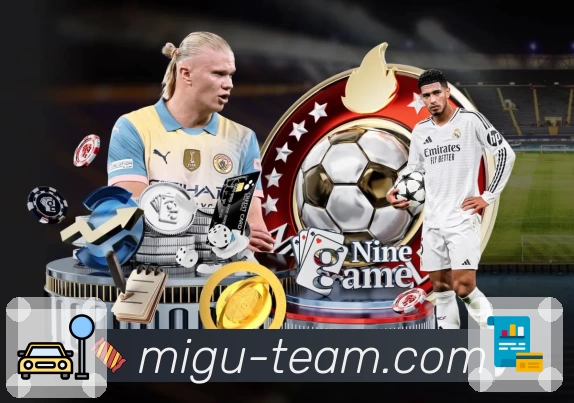 咪咕体育直播App预览